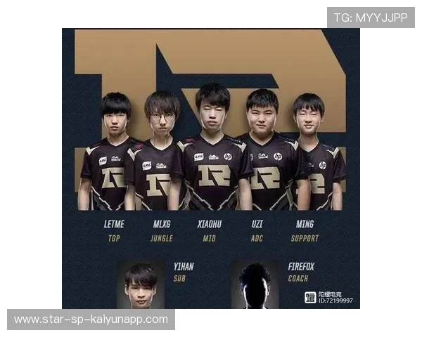 RNG核心选手复出时间确认，rng hel