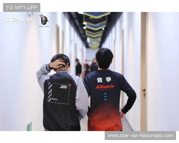 JDG举办电子竞技运动员职业道德研讨会，电子竞技运动员职业要求